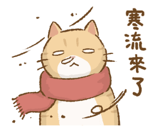Cat's Lifestyle Winter Doodle รูปที่ 13