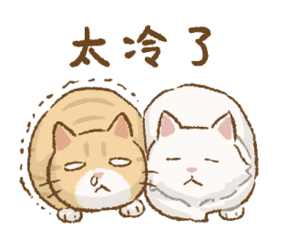 Cat's Lifestyle Winter Doodle รูปที่ 14