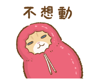 Cat's Lifestyle Winter Doodle รูปที่ 16