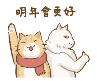 Cat's Lifestyle Winter Doodle รูปที่ 20