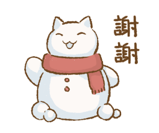 Cat's Lifestyle Winter Doodle รูปที่ 27