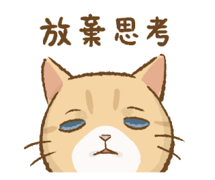 Cat's Lifestyle Winter Doodle รูปที่ 31