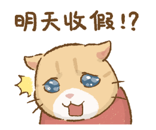 Cat's Lifestyle Winter Doodle รูปที่ 32