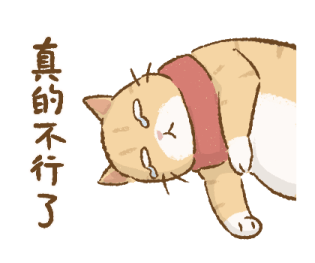 Cat's Lifestyle Winter Doodle รูปที่ 37