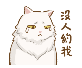 Cat's Lifestyle Winter Doodle รูปที่ 39