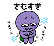 800217695