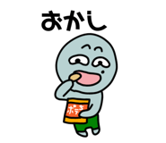 800217700
