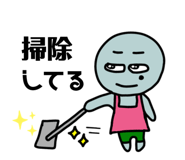 800217719