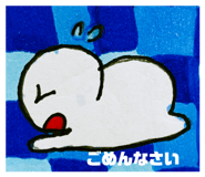 800221600