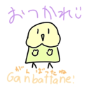 800226457