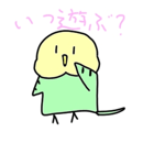 800226463