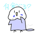 800226470