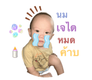 800227184