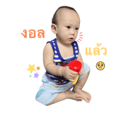 800227188