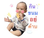 800227189