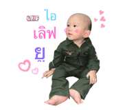 800227190