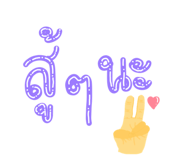 800228958