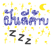 800228961