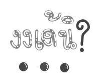 800228964