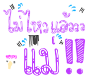 800228966