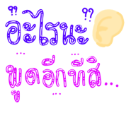 800228970