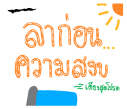 800228972