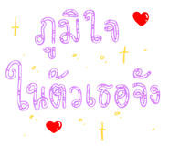 800228975