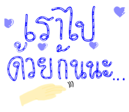 800228979
