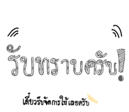 800228981