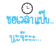 800228983