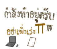 800228986