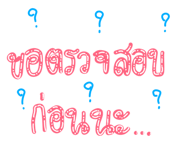 800228987