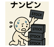 800244508
