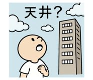 800244509