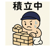 800244518