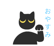 800245185