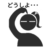 800245186