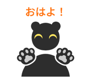 800245191