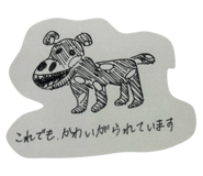 800245721