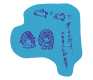 800245722