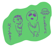 800245726