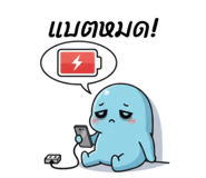 800255256