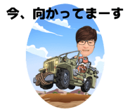 800256730