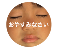 800256989