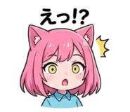 800259370