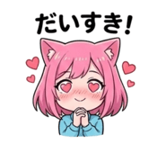 800259375