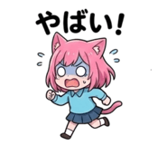 800259378