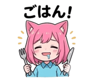 800259380