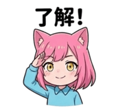 800259381