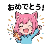 800259383